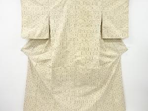 アンティーク　亀甲に十字絣織り出し手織り紬着物